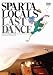 �饹�ȥ��� *�������� [DVD] / 