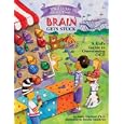 What to Do When Your Brain Gets Stuck: A Kid's Guide to Overcoming OCD (What-to-Do Guides for Kids)