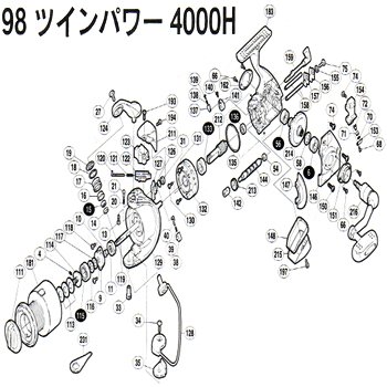 シマノ(SHIMANO) 98ツインパワー4000H パーツ:クロスギヤ輔カバー(部品NO156) 01348