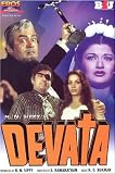 Devata (1978) (Hindi Film / Bollywood Movie / Indian Cinema DVD)