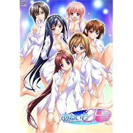 あねいも2・Hs もっとHにステップUP!
