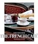 French Cafe