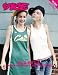 Books : Dos & Don'ts 2: 13 Years of Vice Magazine's Street Fashion Critiques
