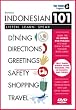 Bahasa Indonesian 101 (Learn to Speak Bahasa Indonesian with The Travel Linguist)