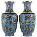 Vintage Collectible Pre-Owned Pair of Light Blue Cloisonne Vases with Flower Design; 8 inches tall and 4 inches wide