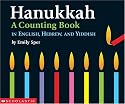 Hanukkah: A Counting Book In English - Hebrew - Yiddish