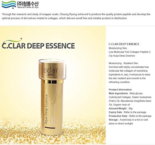 Low Molecular Fish Collagen Peptide C Cla Auqa Deep Essence ★Made in Korea