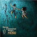 Hymn To The Immortal Wind