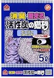Petio(ペティオ) 活性炭の猫砂 ペーパーブレンド 5Lの画像