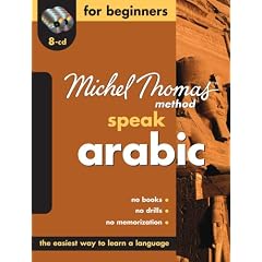 Michel Thomas Method Speak Arabic for Beginners (Michel Thomas Method Speak...)
