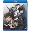 �R�[�h�M�A�X ���t�̃����[�V�� SPECIAL EDITION�eBLACK REBELLION�f [Blu-ray]