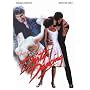 Dirty Dancing - Movie Poster - 11 x 17