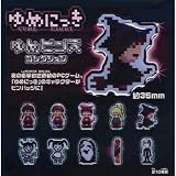 カプセル ゆめにっき ゆめピンズコレクション 全10種セットイメージ