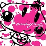 オチャメカン (CCCD)by Serani Poji (2004-06-30)