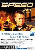 ���ԡ��ɡ�2���ȡ� (�����������) [DVD]