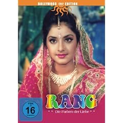 Rang - Die Farben der Liebe