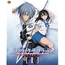 ���ȥ饤���������֥�å���1��(�������������) [Blu-ray]
