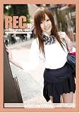 REC 18