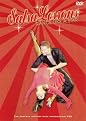 Salsa Lessons: Dance Like a Star (Widescreen)