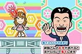 クイズ! ヘキサゴンII 特典 「クイズ! ヘキサゴンII」特製マルチポーチ付き