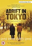 Adrift in Tokyo [DVD]