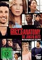 Grey's Anatomy - Die jungen &Auml;rzte - Die komplette 1. Staffel (2 DVDs)