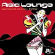 Asia Lounge 2