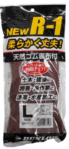 ニューR-1 天然ゴム手袋 裏布付 L