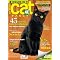 More cat-themed gifts for cat lovers