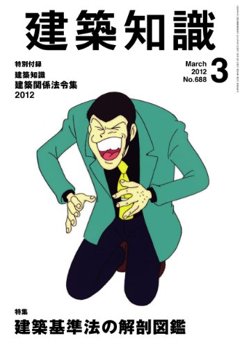 � �����μ�2012ǯ3���