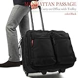 MANHATTAN PASSAGE キャリーオン