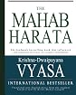 The Mahabharata: Abridged Edition