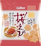 カルビー 四季のいちおし素材桜えび 30g×12個 桜