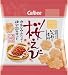 カルビー 四季のいちおし素材桜えび 30g×12個