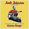 Sing-A-Longs and Lullabies for the Film Curious George