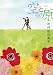 空と原 (EDGE COMIX)