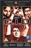 C.I.D (1956) (Classic Hindi Film / Bollywood Movie / Indian Cinema DVD)