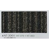 タイルカーペット　バリューライン・ライン裏面のり付　 サンゲツ　ＮＴ－３０６Ｓ