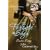 The Forsyte Saga: Swan Song