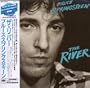River (Mlps)