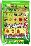 プロトリーフ 園芸用品 野菜の有機肥料 野菜豊作 2kg×10袋