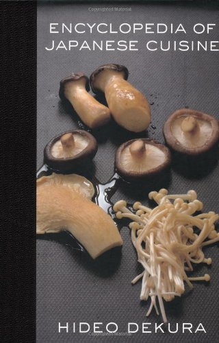 encyclopedia of japanese cuisine