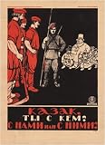 Soviet Propaganda Poster Art Work 20x27.5 Stretched Canvas Reproduction