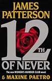 12th of Never