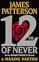 12th of Never