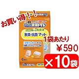 ニャンとも清潔トイレ　針葉樹パワーの脱臭・抗菌マット×10袋