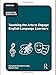 Teaching the Arts to Engage English Language Learners (Teaching English Language Learners across the Curriculum)