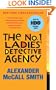 The No.1 Ladies' Detective Agency (Movie Tie-in Edition)