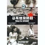Malta Story