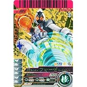 ガンバライド　01弾【LR/レジェンド】 仮面ライダー フォーゼ ベースステイツ【01-001】